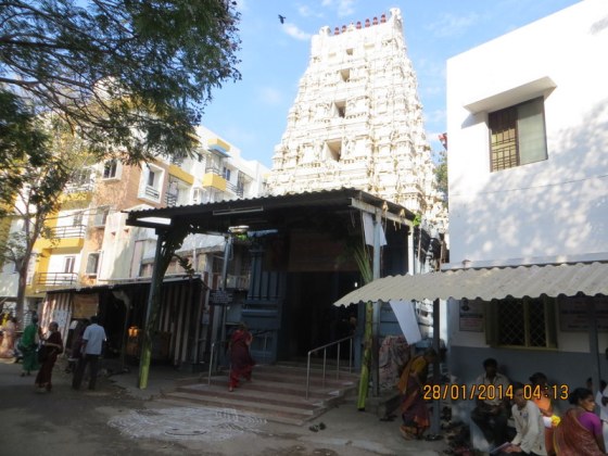 Ratnagireeswarar Temple